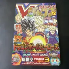 2026年最新】ugm8-vjrの人気アイテム - メルカリ