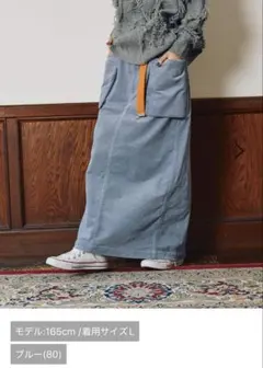 [MODE NORM CORE] アウトポケットコーデュロイナロースカート