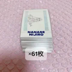 ブルーロック ブルーロック展 ブルロ展 エゴ展 七星 虹郎 ぱしゃこれ 61枚