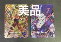 SDVP-031孫悟空 SDVP-034フリーザドラゴンボールスーパーダイバーズ