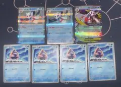 A.M様 リクエスト 2点 まとめ商品