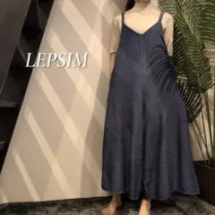 LEPSIM リネンブレンドワイドオールインワン 麻