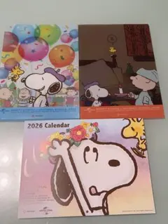 スヌーピー 2026年カレンダー　ニッセイ　日本生命　クリアファイルおまけつき