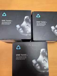 VIVEトラッカー 3.0x3 ベースステーション2.0x3 ベルト台座付き - メルカリ