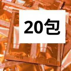 20包セット★ エスト クラリファイイング ジェル ウォッシュ est ⑬