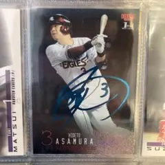 2025年最新】スカイブルー箔サインの人気アイテム - メルカリ