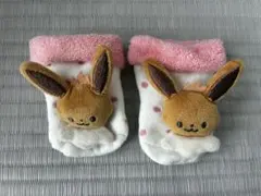 イーブイ靴下　ベビー用