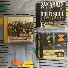 EXILE TRIBE まとめ売り