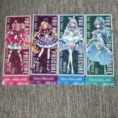 わんだふるぷりきゅあ 映画 クリアしおり セット