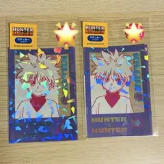 HUNTER×HUNTER キルア カード 2001年 ジャンプフェア 非売品 - メルカリ