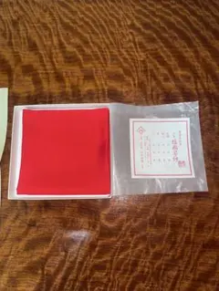 Item thumbnail for item a48479eb-1239-4608-ad8d-a82130b30227