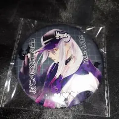 DIABOLIK LOVERS ディアラバ 月浪カルラ 缶バッジ - メルカリ