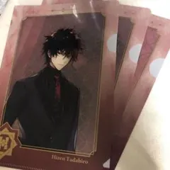 刀剣乱舞 肥前忠広 ミニクリアファイル 3枚セット