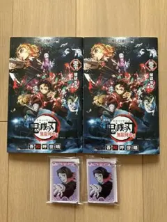 劇場版 鬼滅の刃 無限列車編 煉獄零巻 特典 漫画