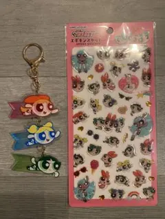パワーパフガールズ エポキシステッカーとキーホルダーセット