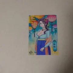 薬屋のひとりごとクリアカードコレクション⑩