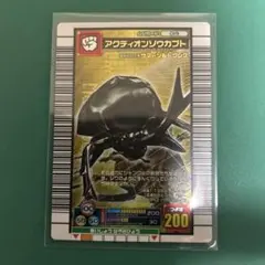 ☆ムシキング☆2006S☆アクティオンゾウカブト☆未使用品☆ 極美品 ムシキング 2006セカンドD S 019 アクティオンゾウカブト