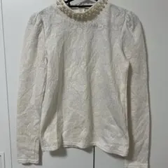 【美品】レースパール付き　長袖ブラウス　結婚式　入学式　綺麗め