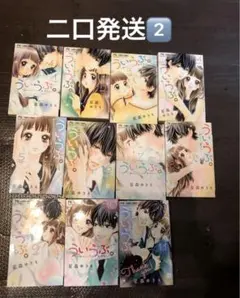 Item thumbnail for item 7d0b7728-d711-4026-b222-5e455e60e7b7