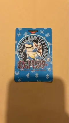 ポケモン カードダス カメックス マップ - メルカリ