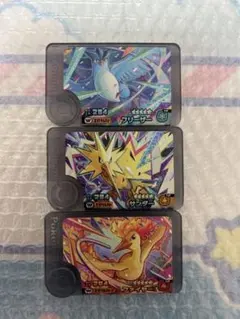 スーパートレジャー　まとめ売り　ポケモンフレンダ　8C ワンダー