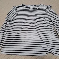 Item thumbnail for item d343d69a-6ea1-4db7-87bb-6049dbd322a4