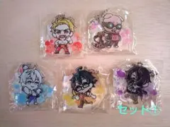 ドズル社　すたんきゅーとD賞 アクリルスタンドキーホルダーセット①