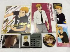 ハイキュー!! 宮侑 まとめ売り