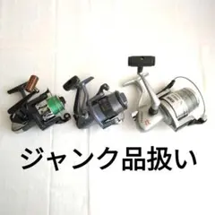 【ジャンク品扱い】リョービ　その他　リール　3個のサムネイル