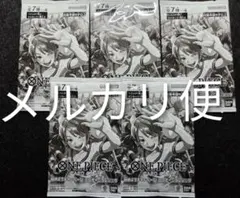 Item thumbnail for item 7ca0b2fa-b4bb-4089-a93d-d7a43f71d308