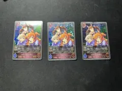 マヤノトップガン　シャドウバースエボルヴ　ウマ娘コラボ