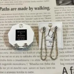 Item thumbnail for item e0ad29b8-94f9-4b87-9a87-7d9a32c73165