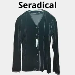 【未使用】Seradical レディース こげ茶　ベルベットカーディガン M