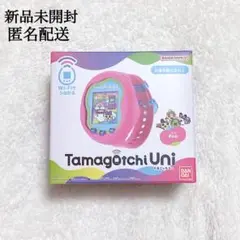 【新品未開封】Tamagotchi Uni たまごっちユニ ピンク♡