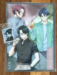 ブルーロック　休日メガネ　クリアファイル アクリルキーホルダー　糸師凛