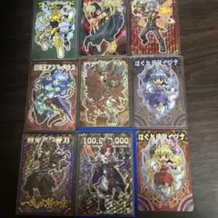 神羅万象
