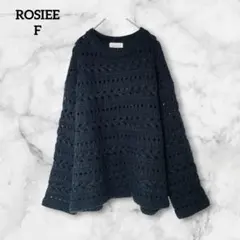 【古着】 ロージー 長袖 透かし編み ボリュームスリーブ ニット F　ブラック