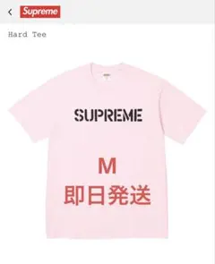 Supreme Capital S/S Top 