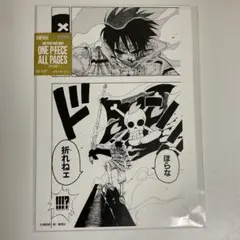 Item thumbnail for item 6c2de0ac-dc32-43dc-8400-45941e17176f