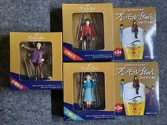 Item thumbnail for item cd77941b-df6d-4d75-bb22-ef0f640580d5