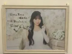 2026年最新】Cutie street 増田彩乃の人気アイテム - メルカリ