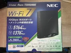 aterm 7200