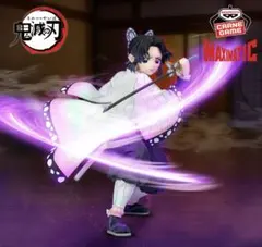 鬼滅の刃 MAXIMATIC 胡蝶しのぶ フィギュア