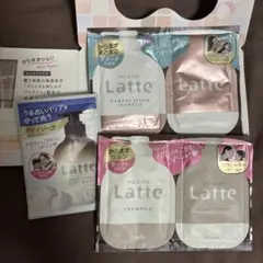 m&m Latteマー&ミー　シャンプー　トリートメント　ボディソープ　サンプルのサムネイル