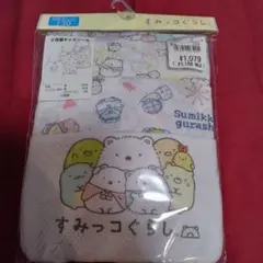 新品未開封！すみっコぐらし キャミソール 3枚セット 130サイズ