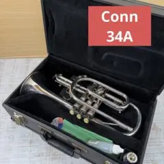 Conn コルネット　34A 管楽器　ケース付き　希少のサムネイル