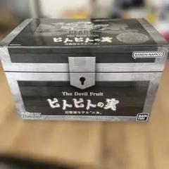 バンダイ 悪魔の実シリーズ 「ヒトヒトの実」幻獣種モデル”ニカ