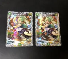 デュエルマスターズ　ギャイア　キャラプレミアムトレジャー　 2枚