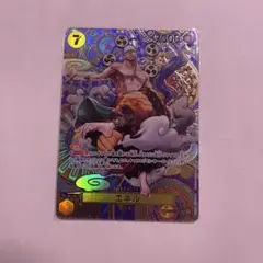 2025年最新】エネル sr sp op05-100の人気アイテム - メルカリ