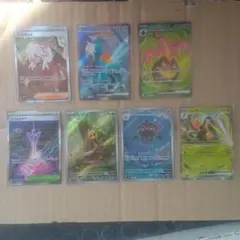 ニンジャスピナー　AＺの安らぎＳＲ、AＲ、ＲＲ各種まとめ売り7枚